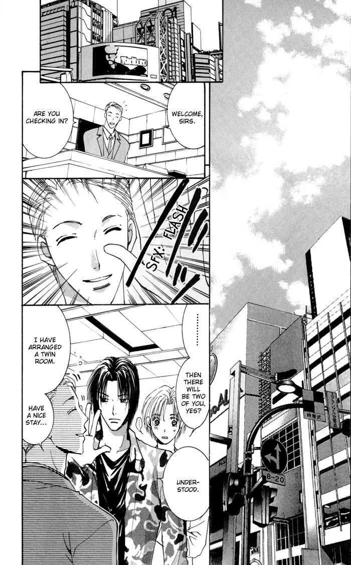 Taiyou no Romance Chapter 14 page 4 - Chapter 14