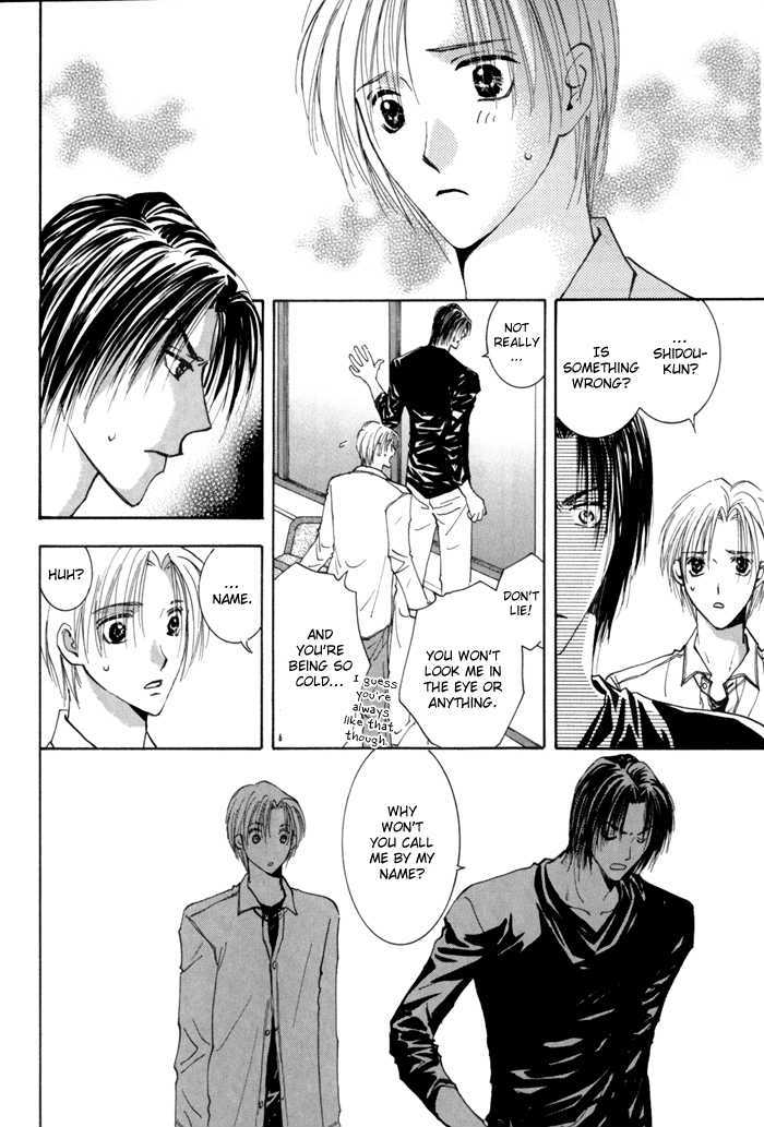 Taiyou no Romance Chapter 14 page 6 - Chapter 14