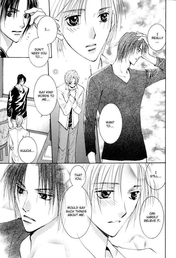 Taiyou no Romance Chapter 14 page 9 - Chapter 14