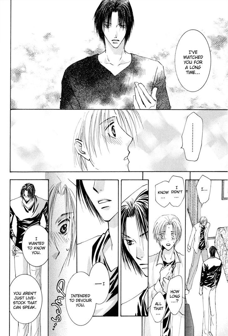 Taiyou no Romance Chapter 15 page 11 - Chapter 15