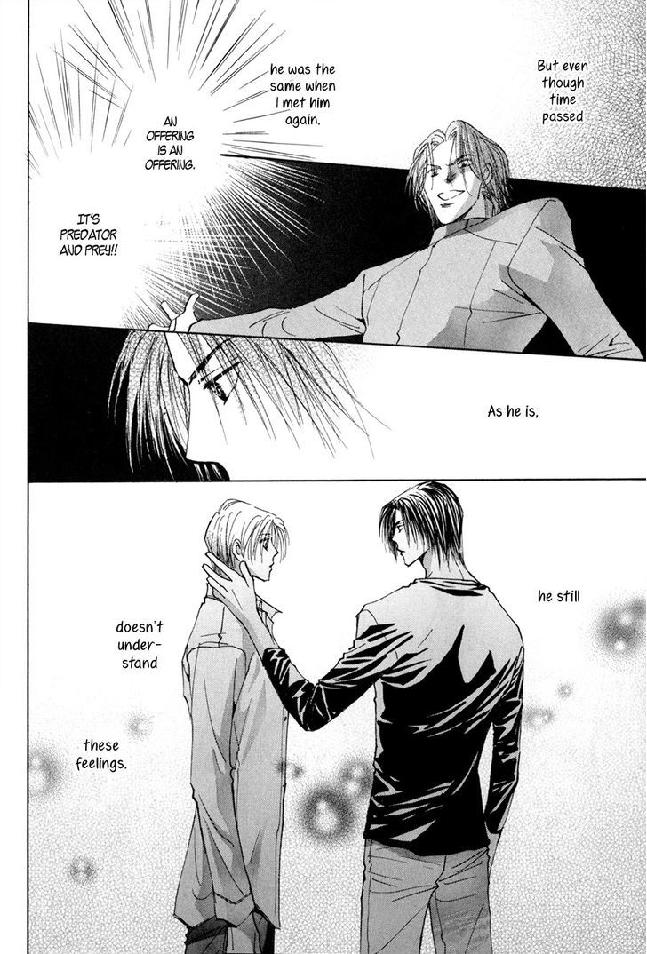 Taiyou no Romance Chapter 15 page 15 - Chapter 15