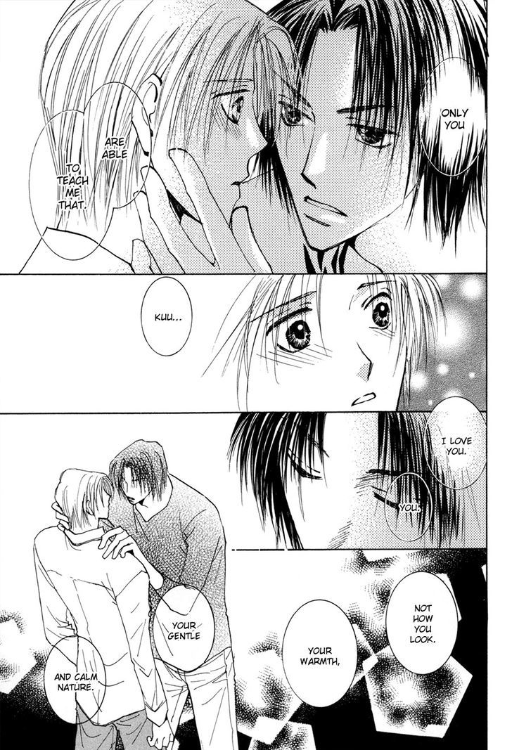 Taiyou no Romance Chapter 15 page 18 - Chapter 15