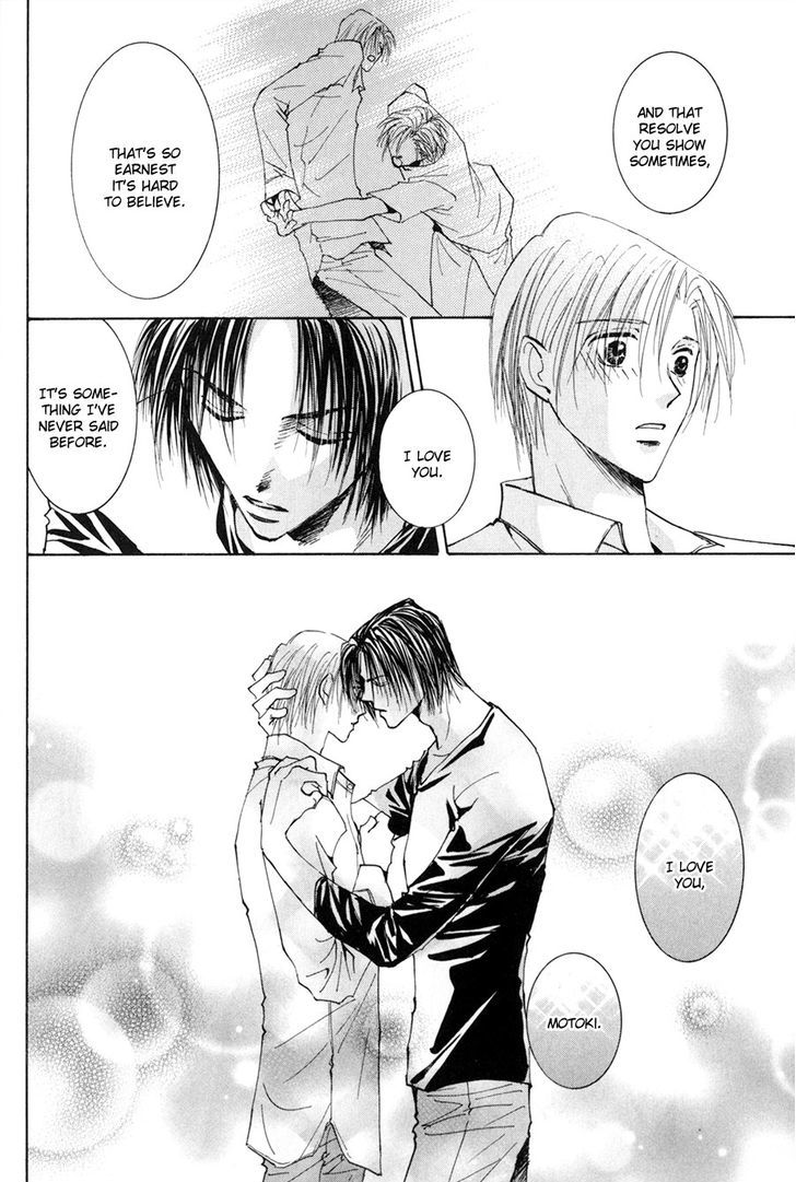 Taiyou no Romance Chapter 15 page 19 - Chapter 15