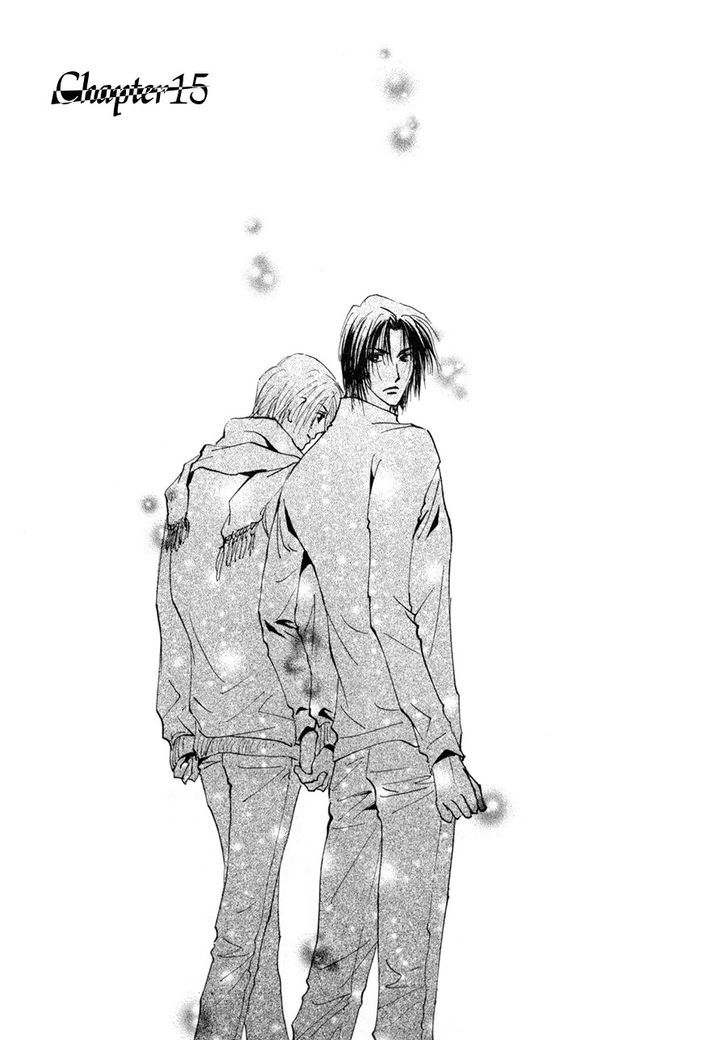 Taiyou no Romance Chapter 15 page 2 - Chapter 15