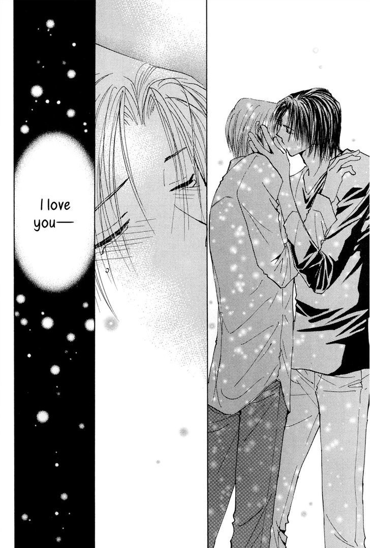 Taiyou no Romance Chapter 15 page 21 - Chapter 15