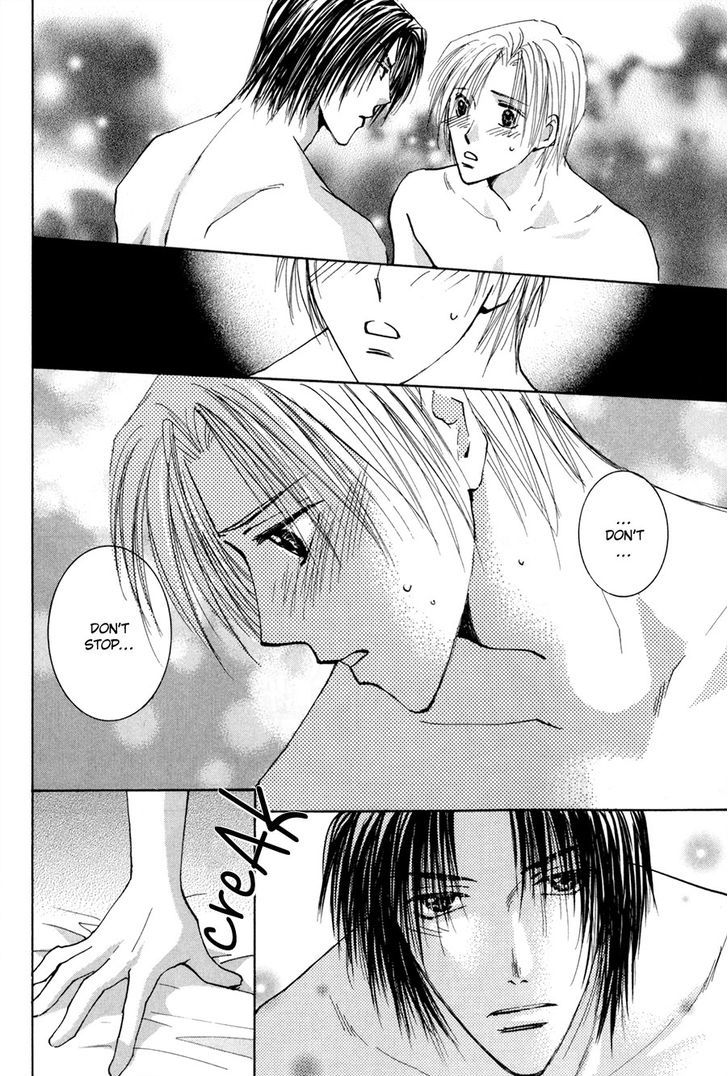Taiyou no Romance Chapter 15 page 25 - Chapter 15