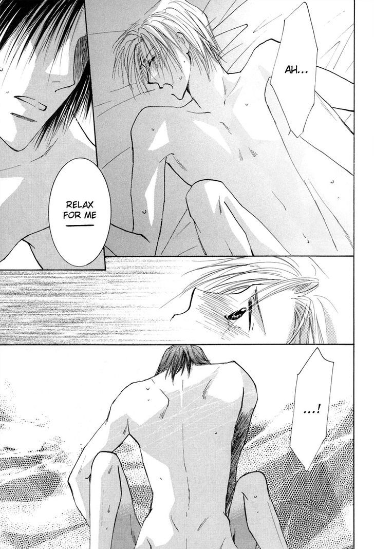 Taiyou no Romance Chapter 15 page 28 - Chapter 15