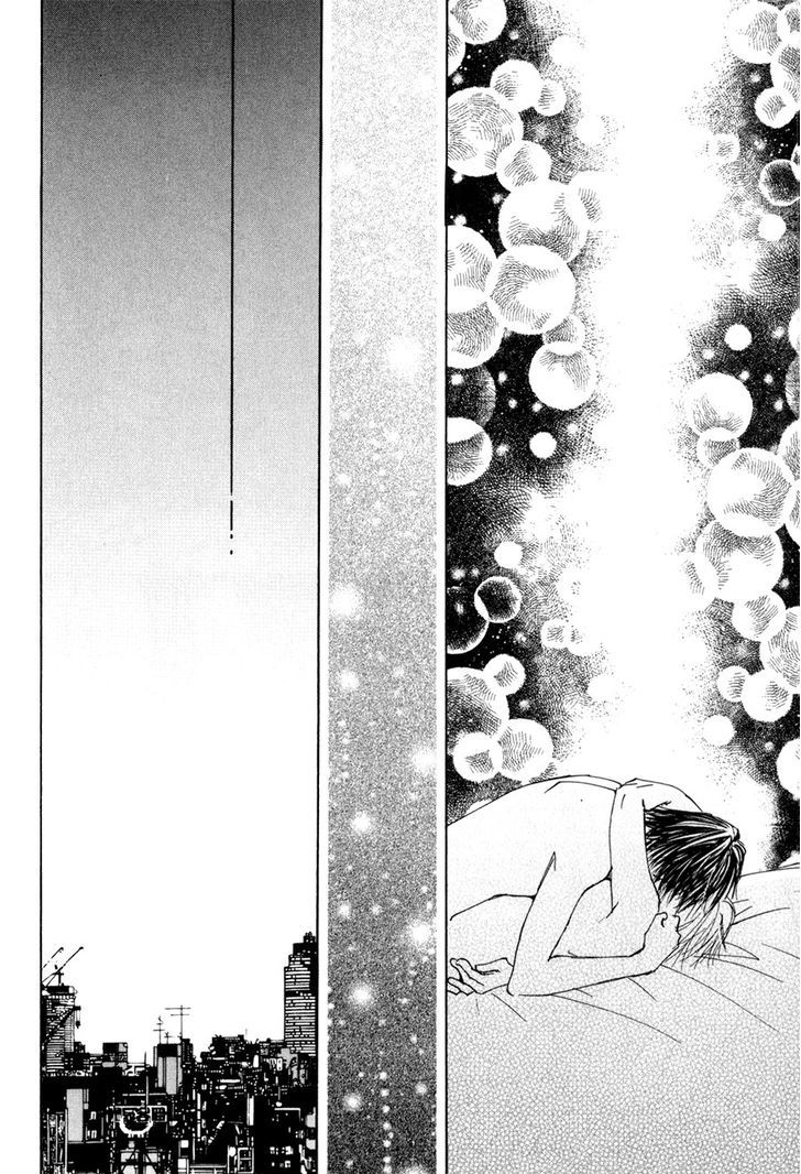 Taiyou no Romance Chapter 15 page 31 - Chapter 15
