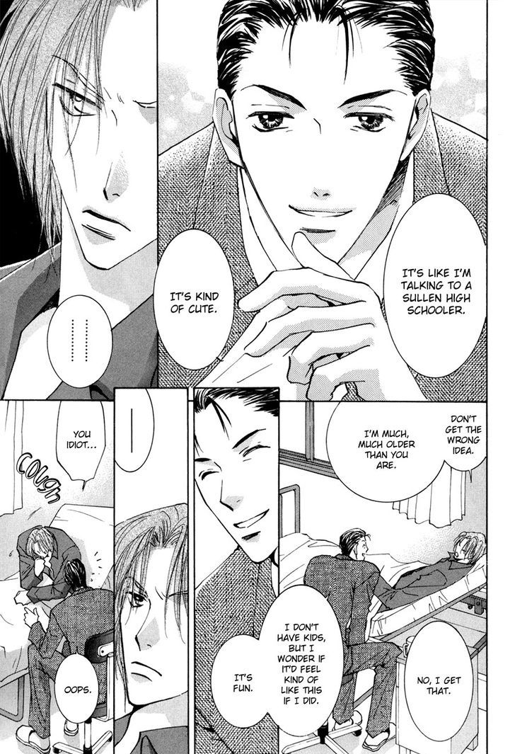 Taiyou no Romance Chapter 15 page 34 - Chapter 15