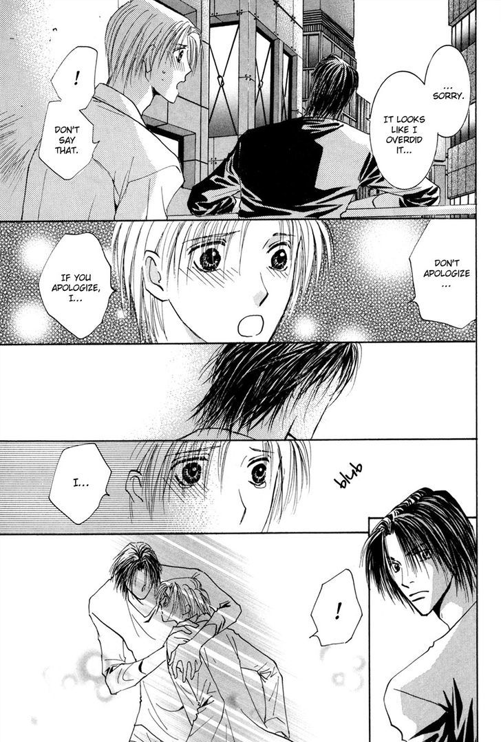 Taiyou no Romance Chapter 15 page 38 - Chapter 15
