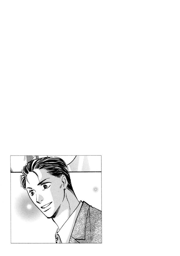 Taiyou no Romance Chapter 15 page 40 - Chapter 15