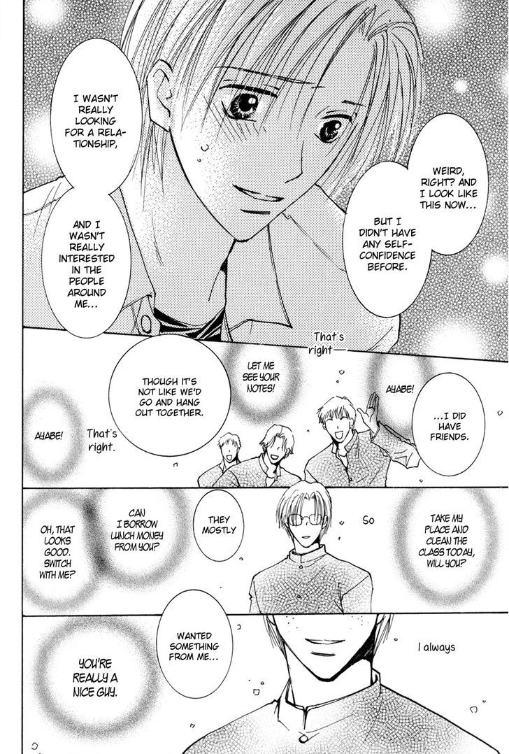 Taiyou no Romance Chapter 15 page 5 - Chapter 15