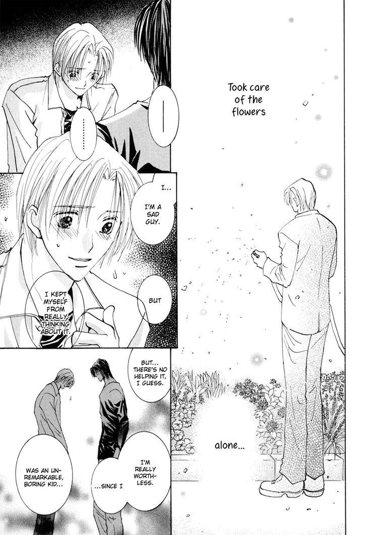 Taiyou no Romance Chapter 15 page 6 - Chapter 15