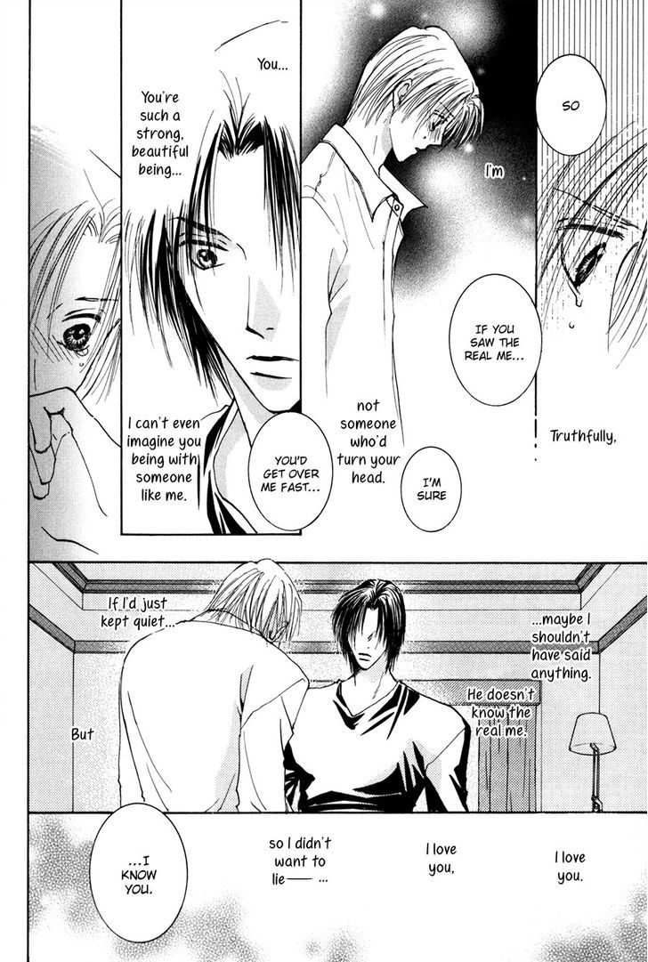 Taiyou no Romance Chapter 15 page 7 - Chapter 15