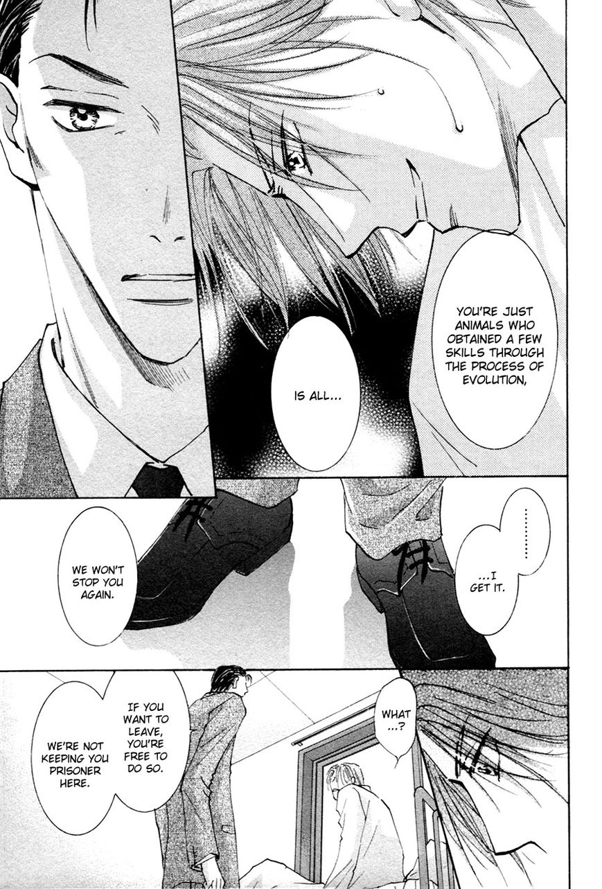 Taiyou no Romance Chapter 17 page 20 - Chapter 17