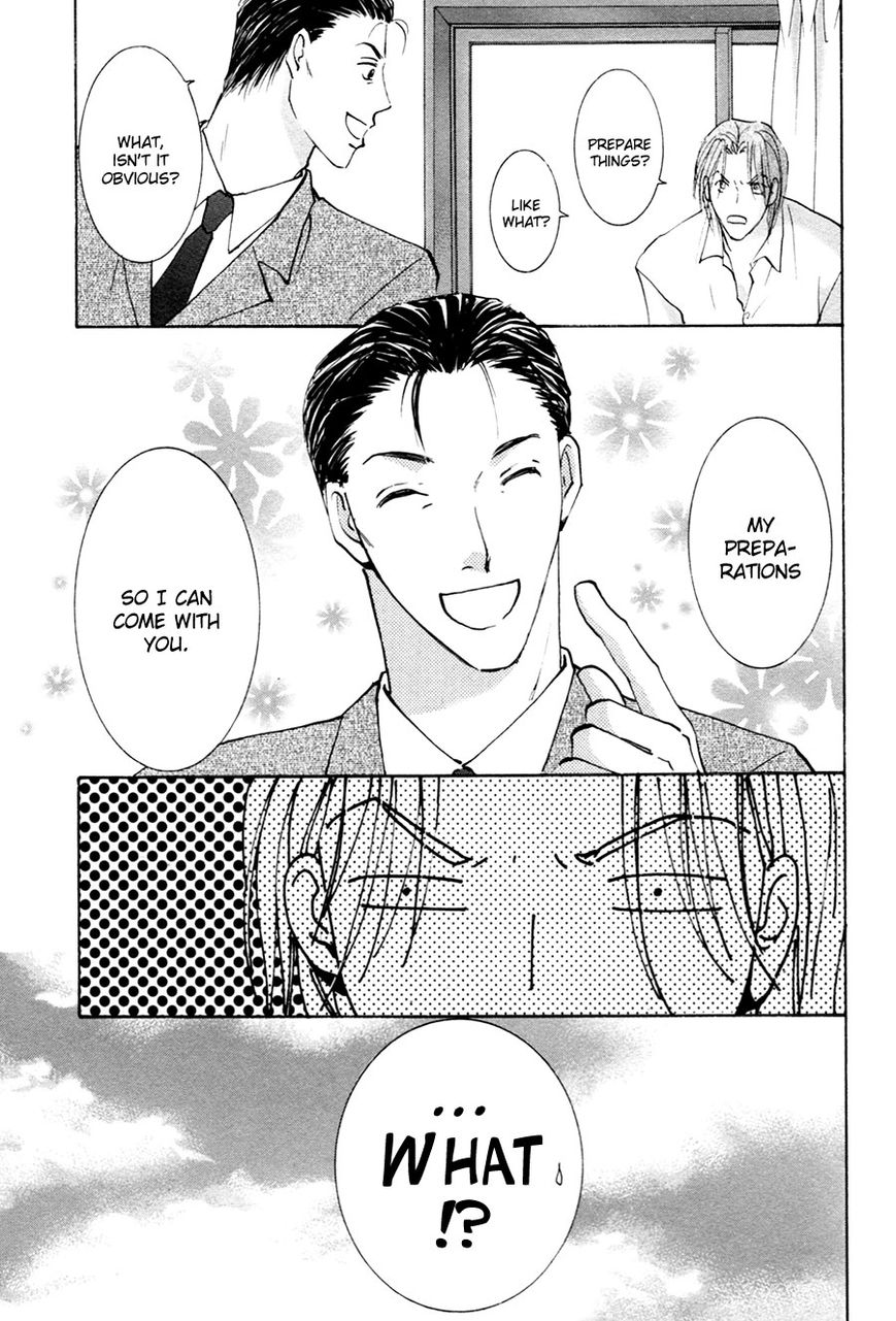 Taiyou no Romance Chapter 17 page 22 - Chapter 17
