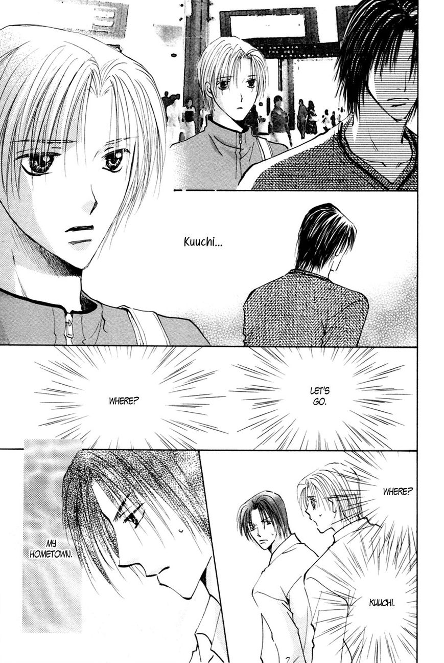 Taiyou no Romance Chapter 17 page 24 - Chapter 17