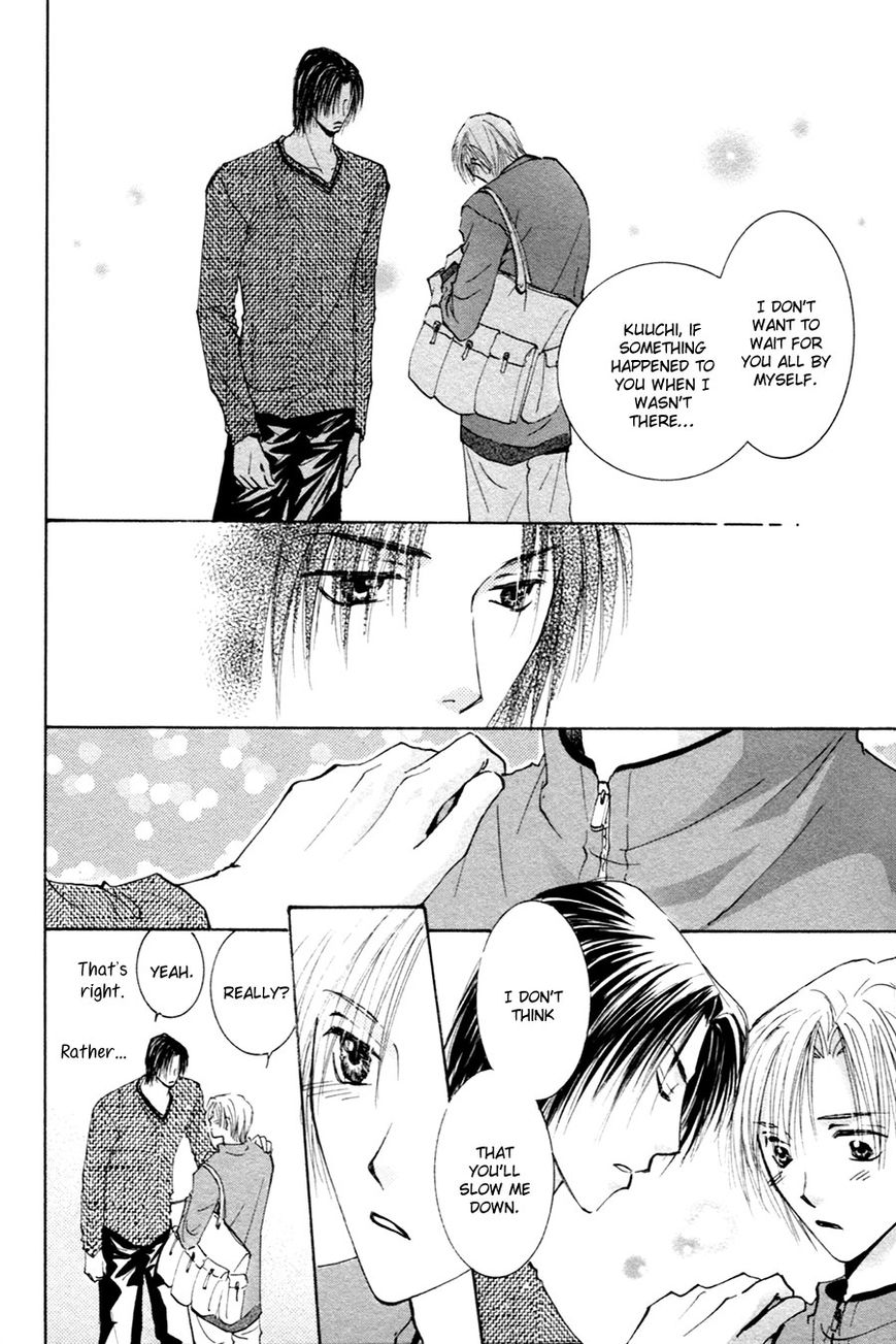 Taiyou no Romance Chapter 17 page 27 - Chapter 17