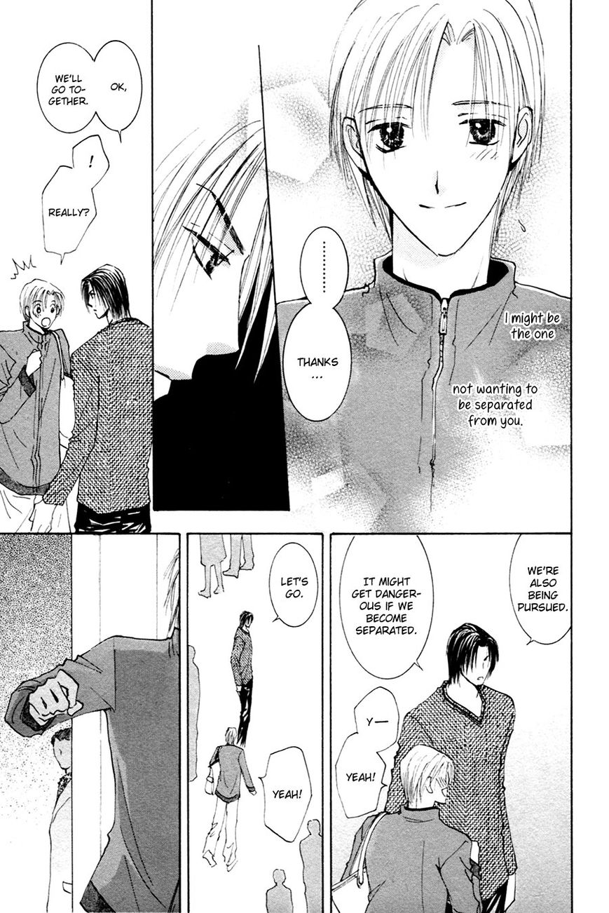 Taiyou no Romance Chapter 17 page 28 - Chapter 17
