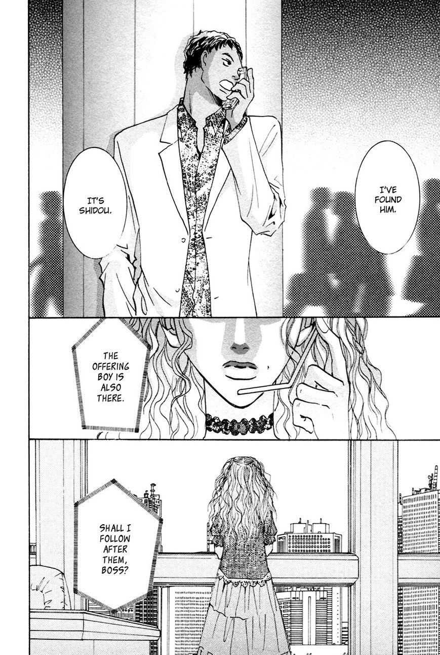 Taiyou no Romance Chapter 17 page 29 - Chapter 17