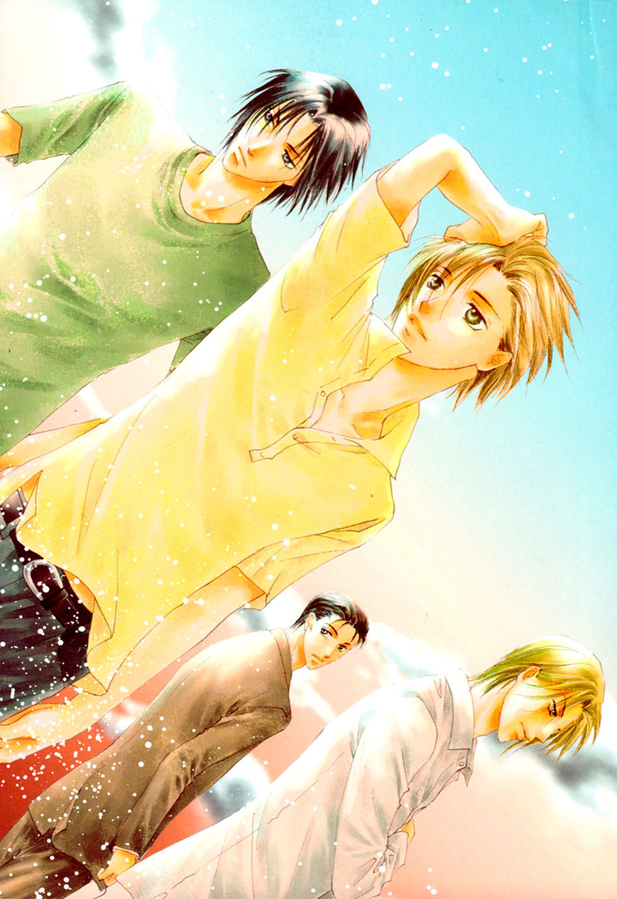 Taiyou no Romance Chapter 17 page 3 - Chapter 17