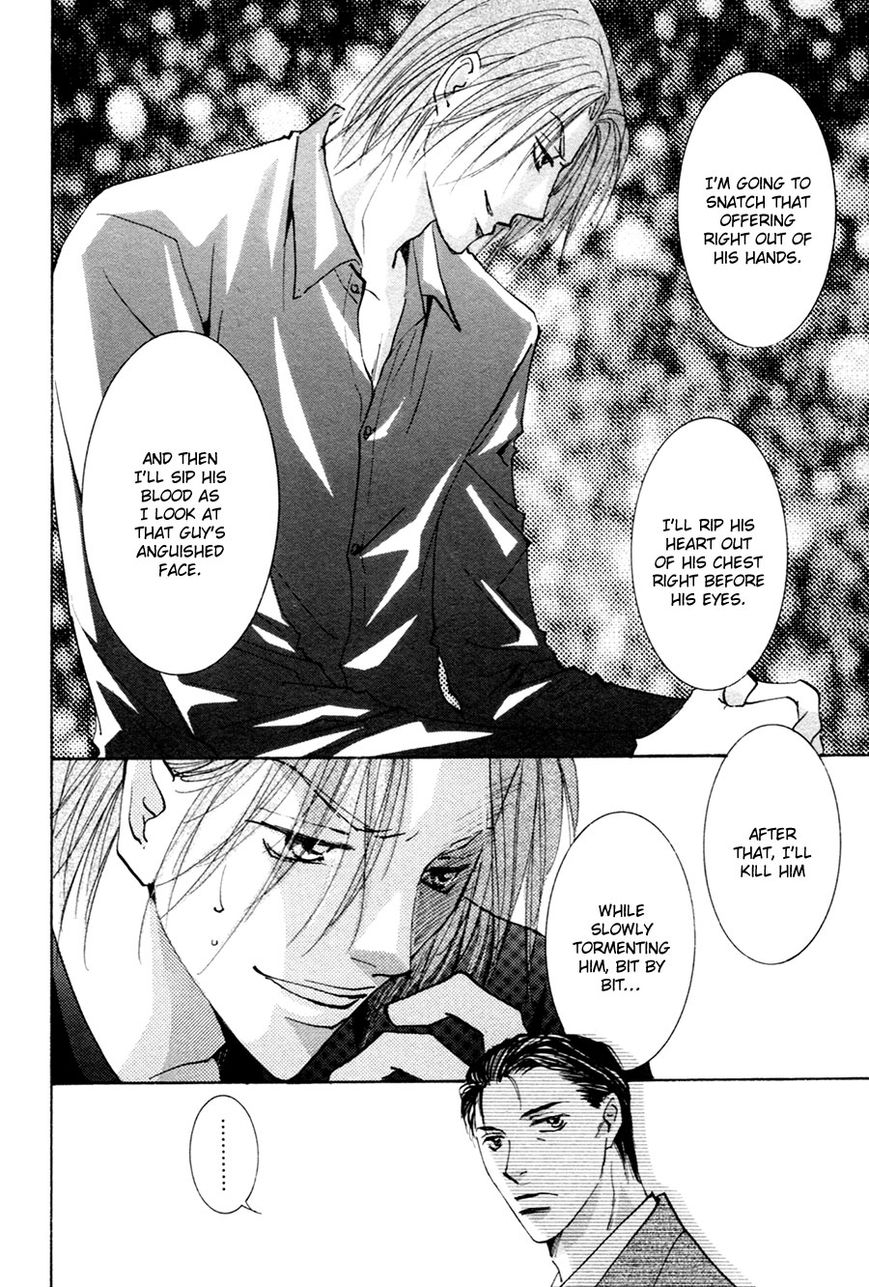 Taiyou no Romance Chapter 17 page 35 - Chapter 17