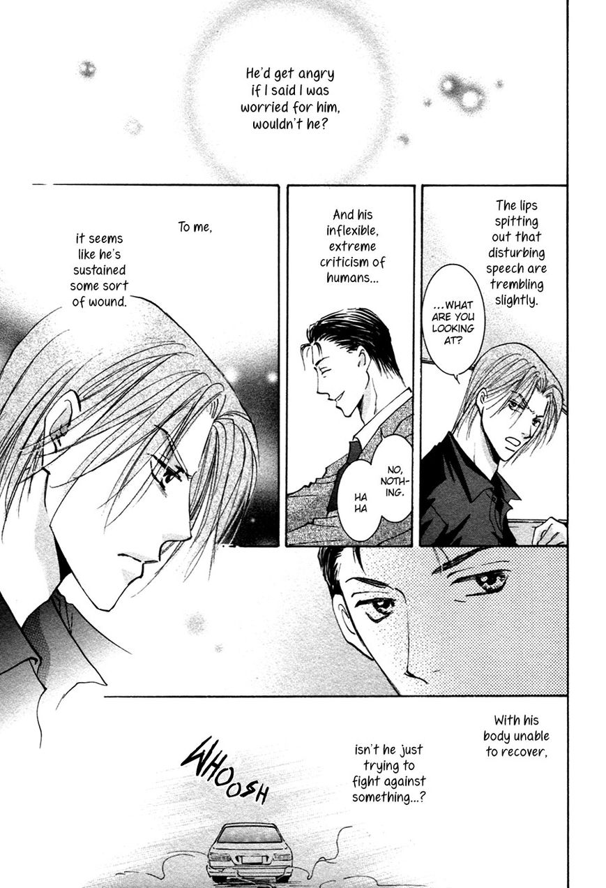 Taiyou no Romance Chapter 17 page 36 - Chapter 17