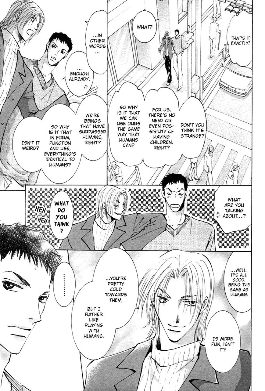 Taiyou no Romance Chapter 18 page 10 - Chapter 18