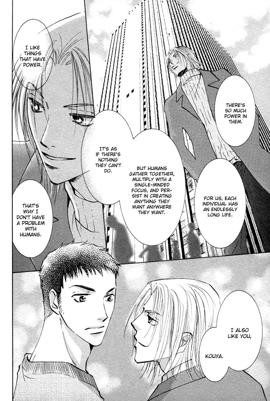 Taiyou no Romance Chapter 18 page 11 - Chapter 18