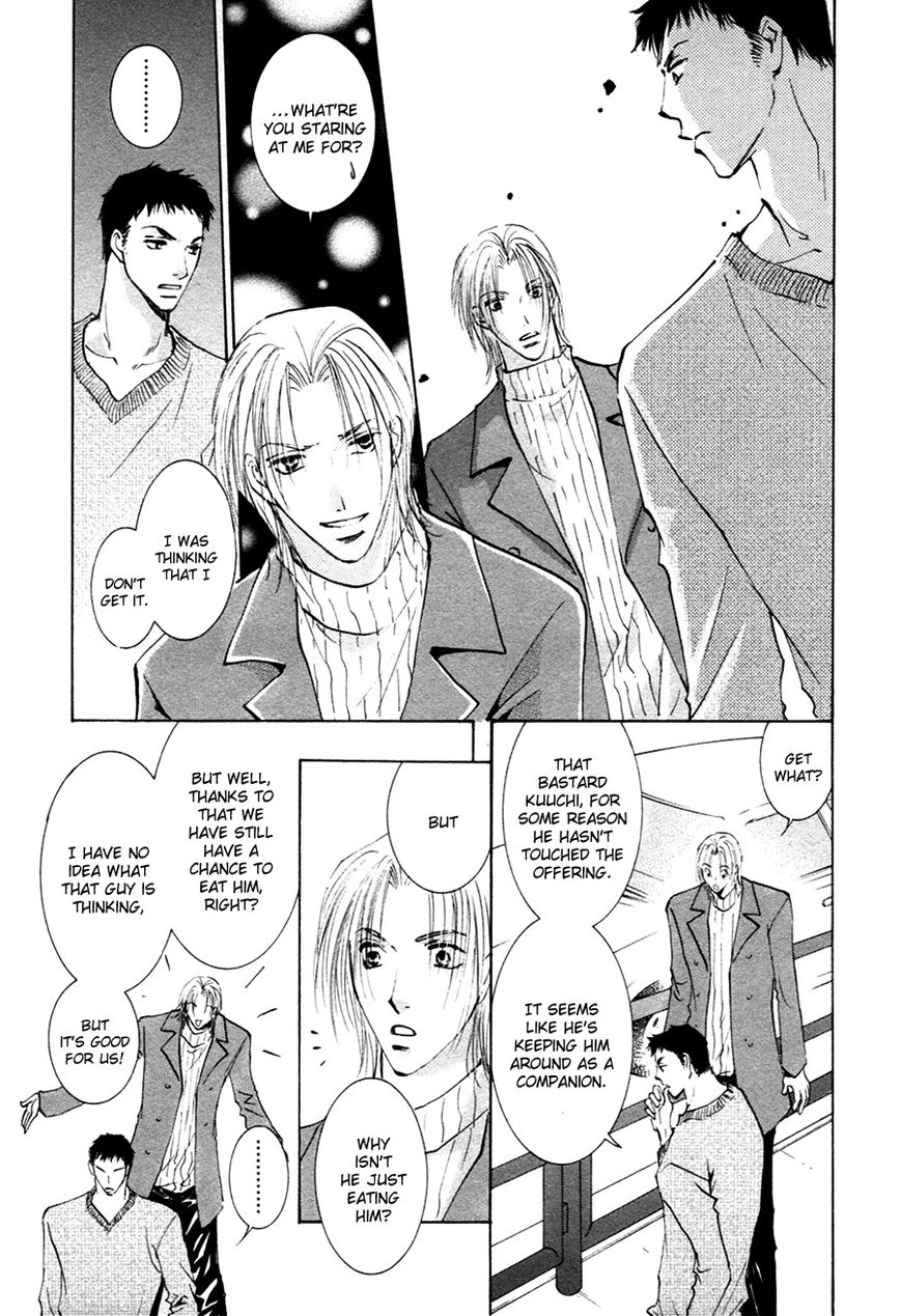 Taiyou no Romance Chapter 18 page 16 - Chapter 18