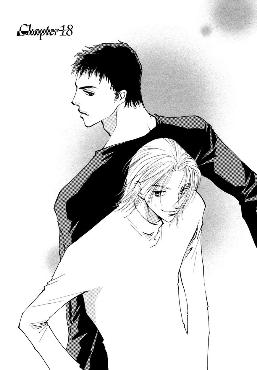 Taiyou no Romance Chapter 18 page 2 - Chapter 18
