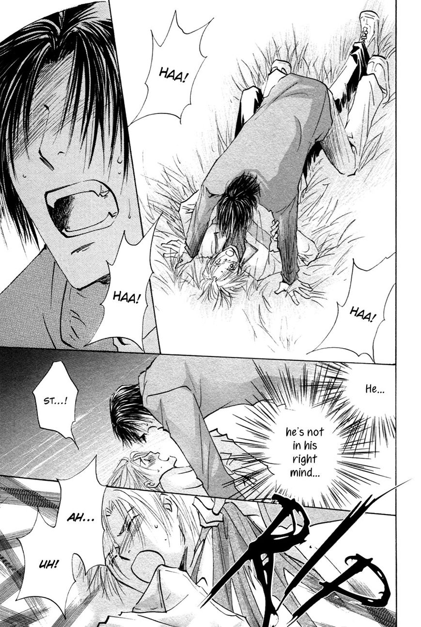 Taiyou no Romance Chapter 18 page 24 - Chapter 18