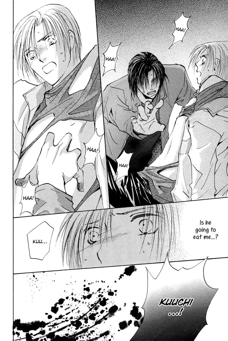 Taiyou no Romance Chapter 18 page 25 - Chapter 18