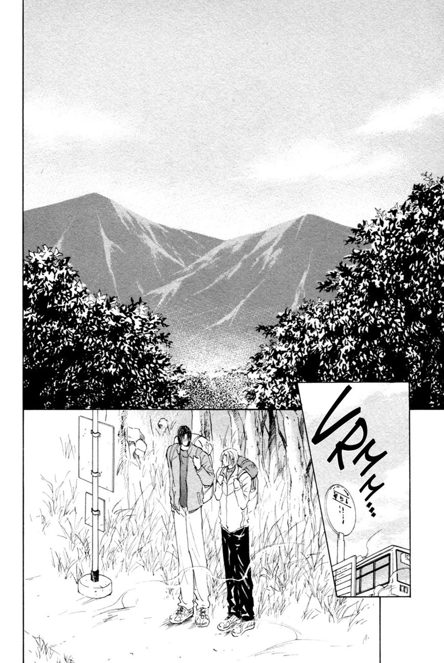 Taiyou no Romance Chapter 18 page 3 - Chapter 18