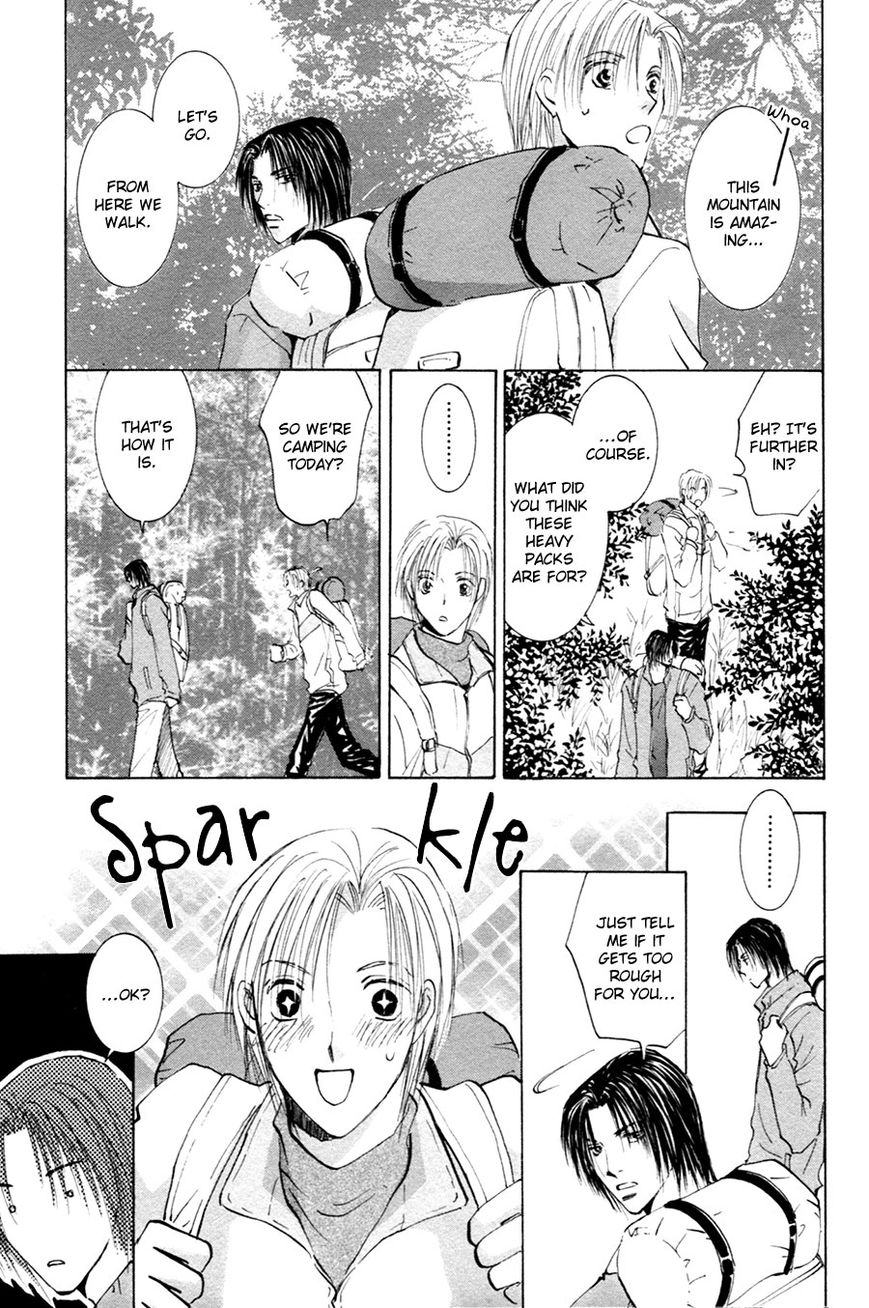 Taiyou no Romance Chapter 18 page 4 - Chapter 18