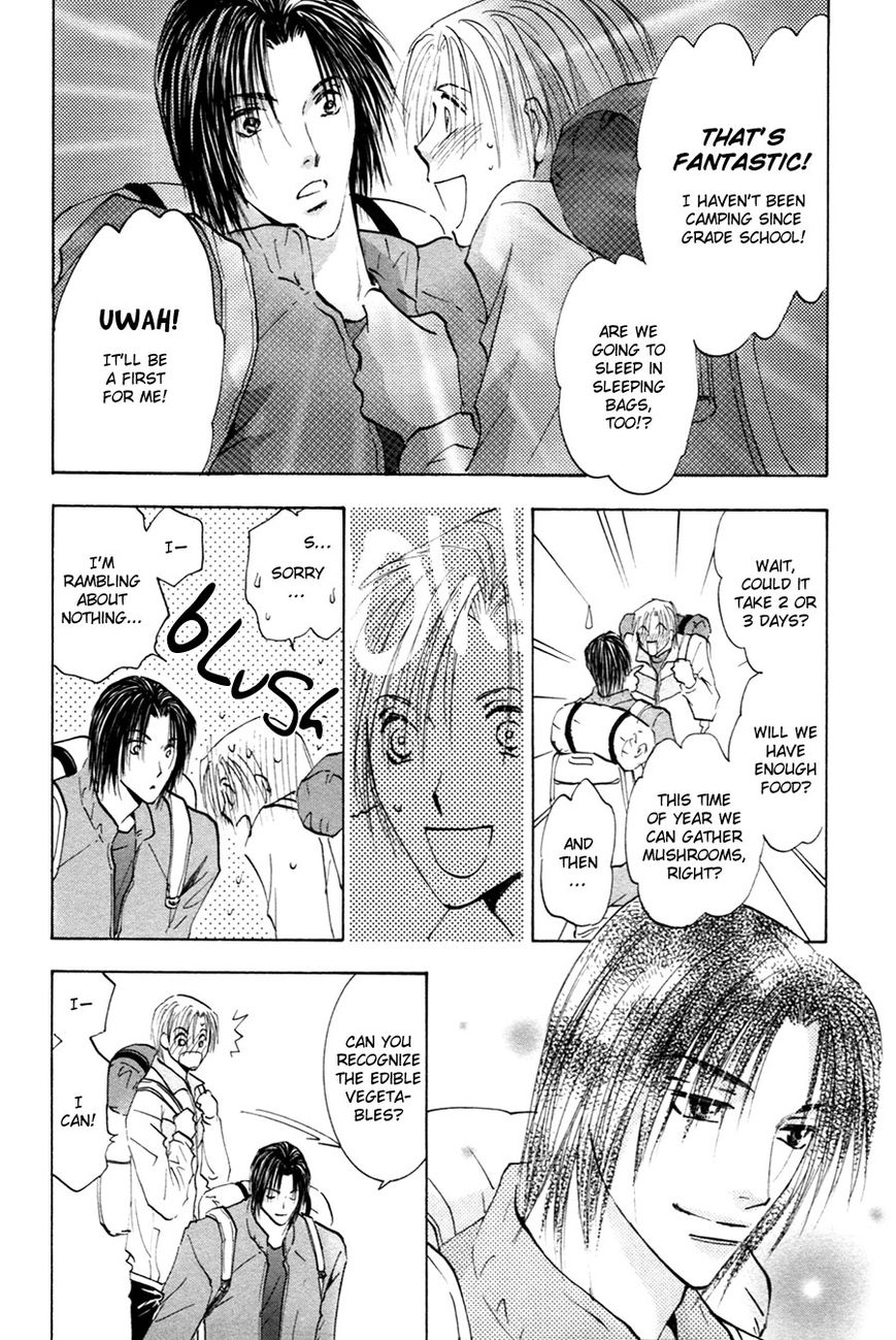 Taiyou no Romance Chapter 18 page 5 - Chapter 18
