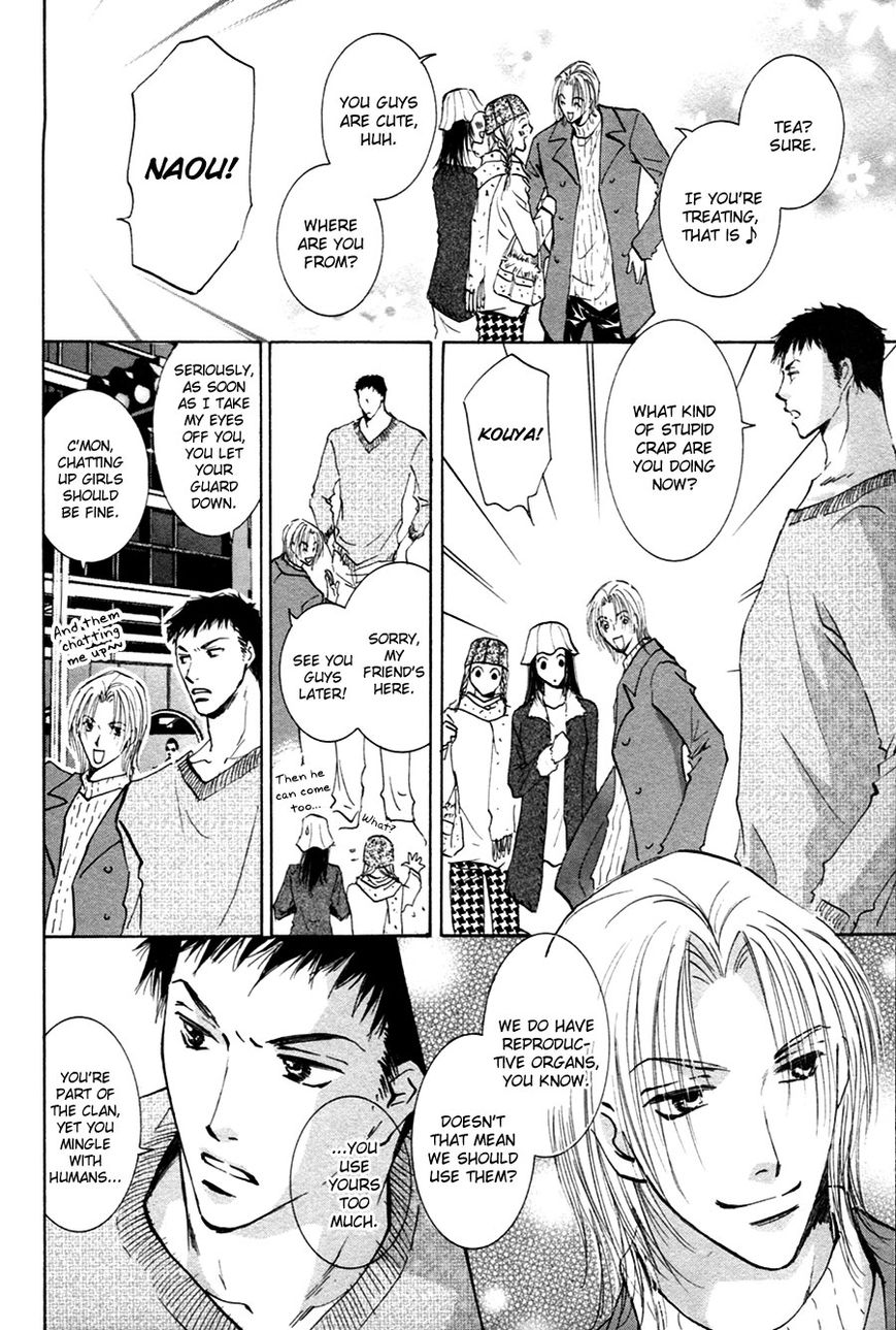 Taiyou no Romance Chapter 18 page 9 - Chapter 18