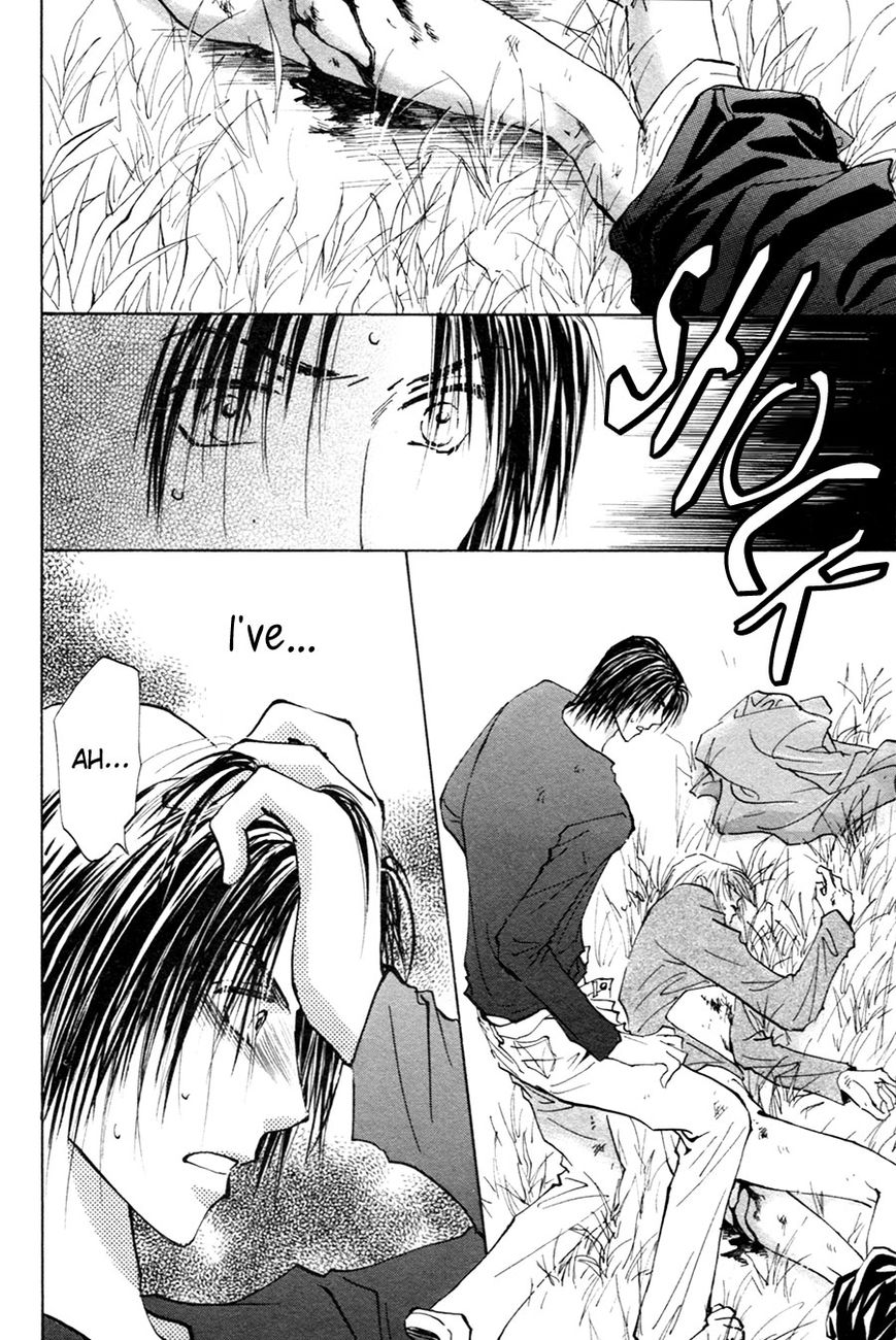 Taiyou no Romance Chapter 19 page 11 - Chapter 19