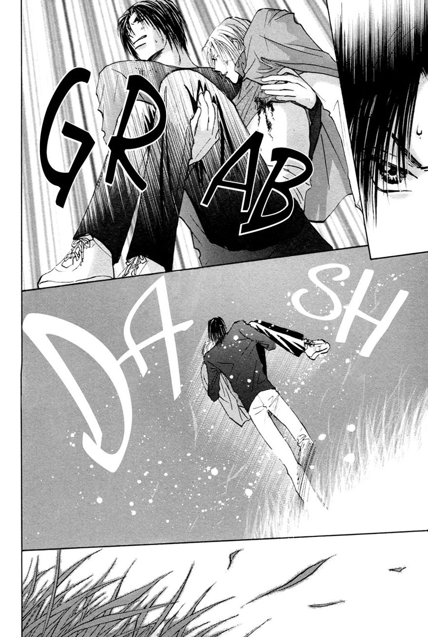 Taiyou no Romance Chapter 19 page 13 - Chapter 19