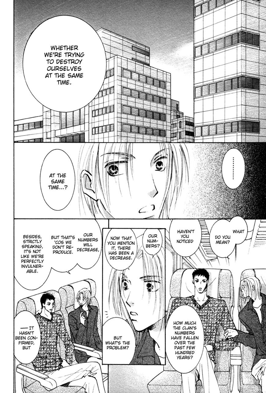 Taiyou no Romance Chapter 19 page 19 - Chapter 19