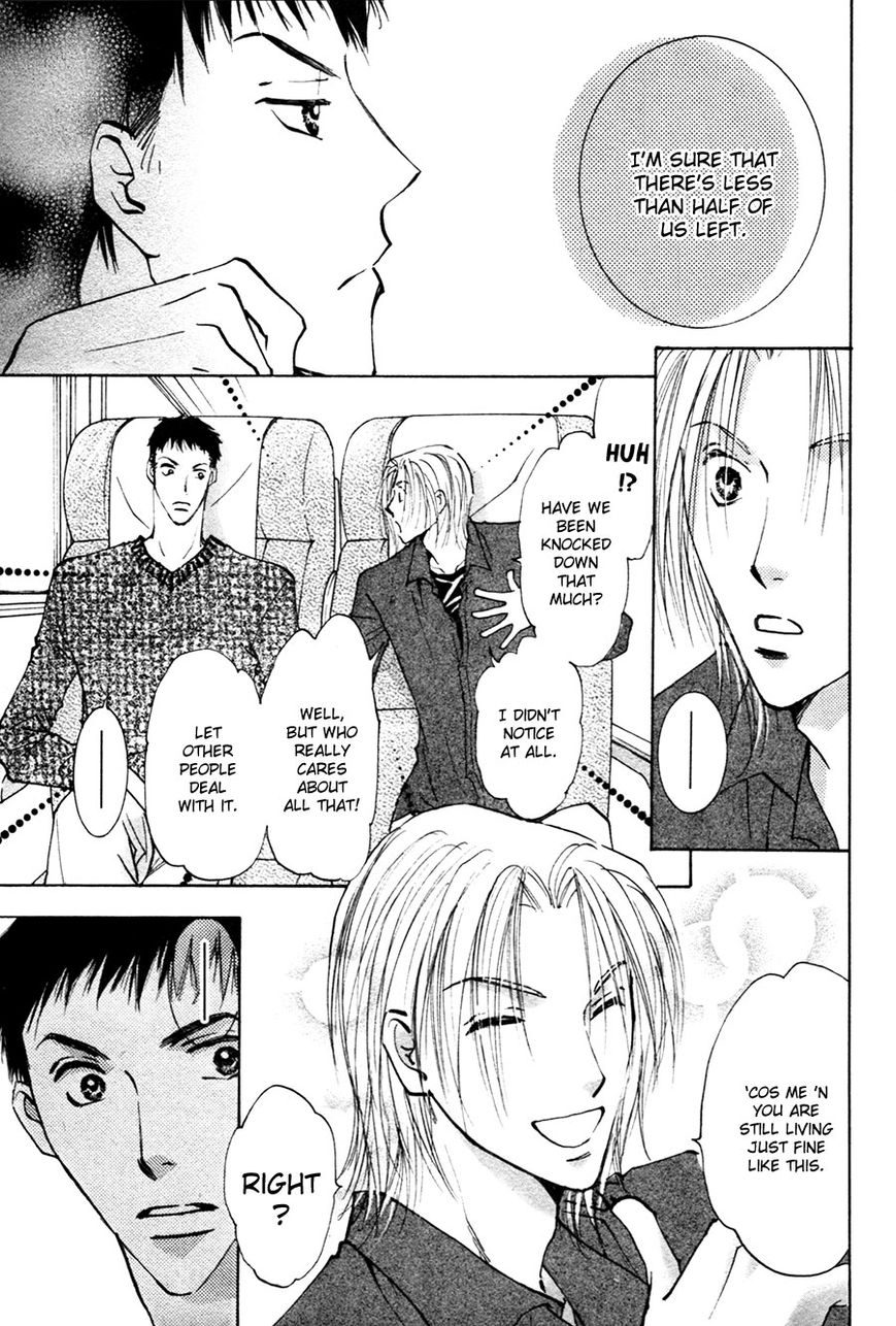 Taiyou no Romance Chapter 19 page 20 - Chapter 19
