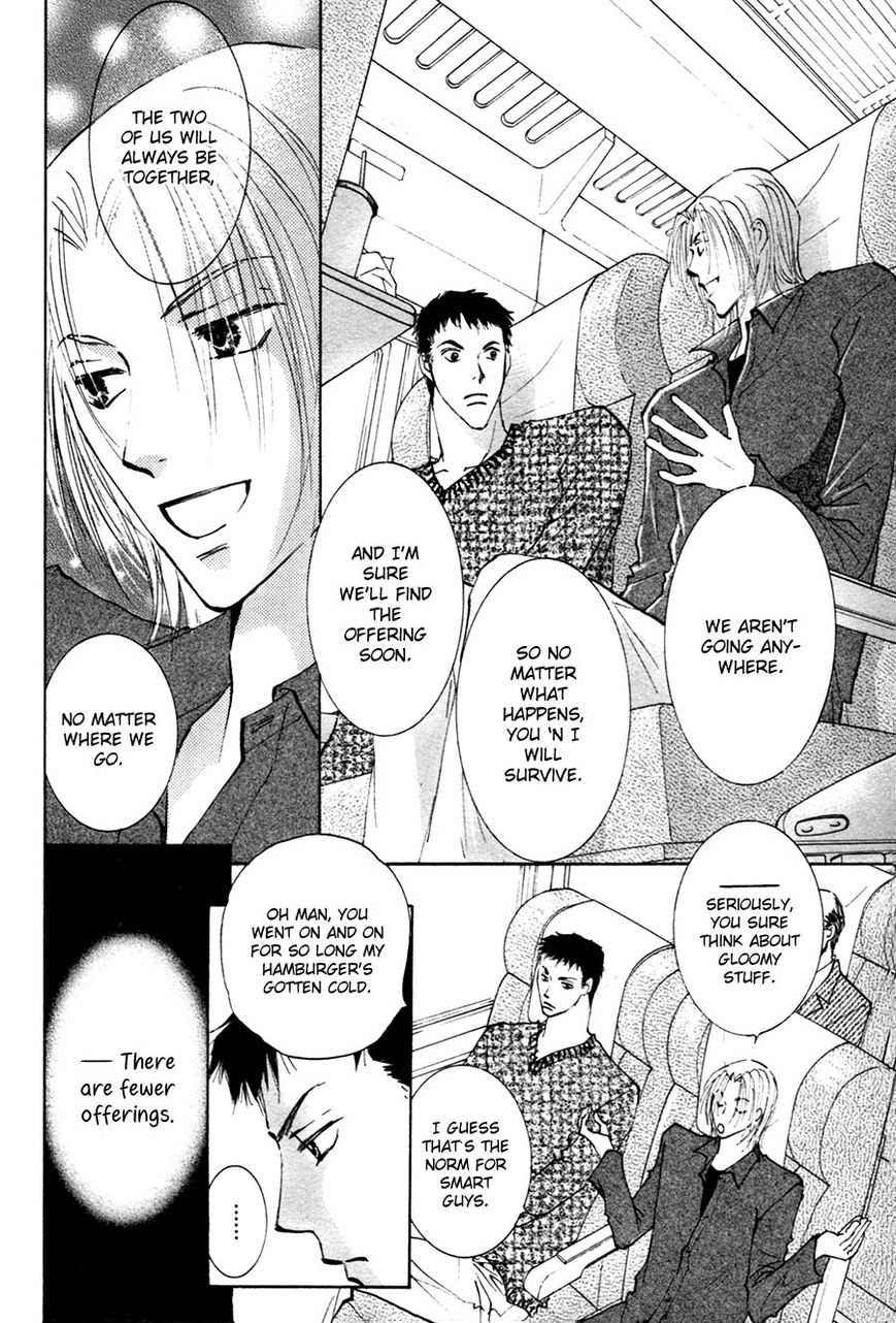 Taiyou no Romance Chapter 19 page 21 - Chapter 19