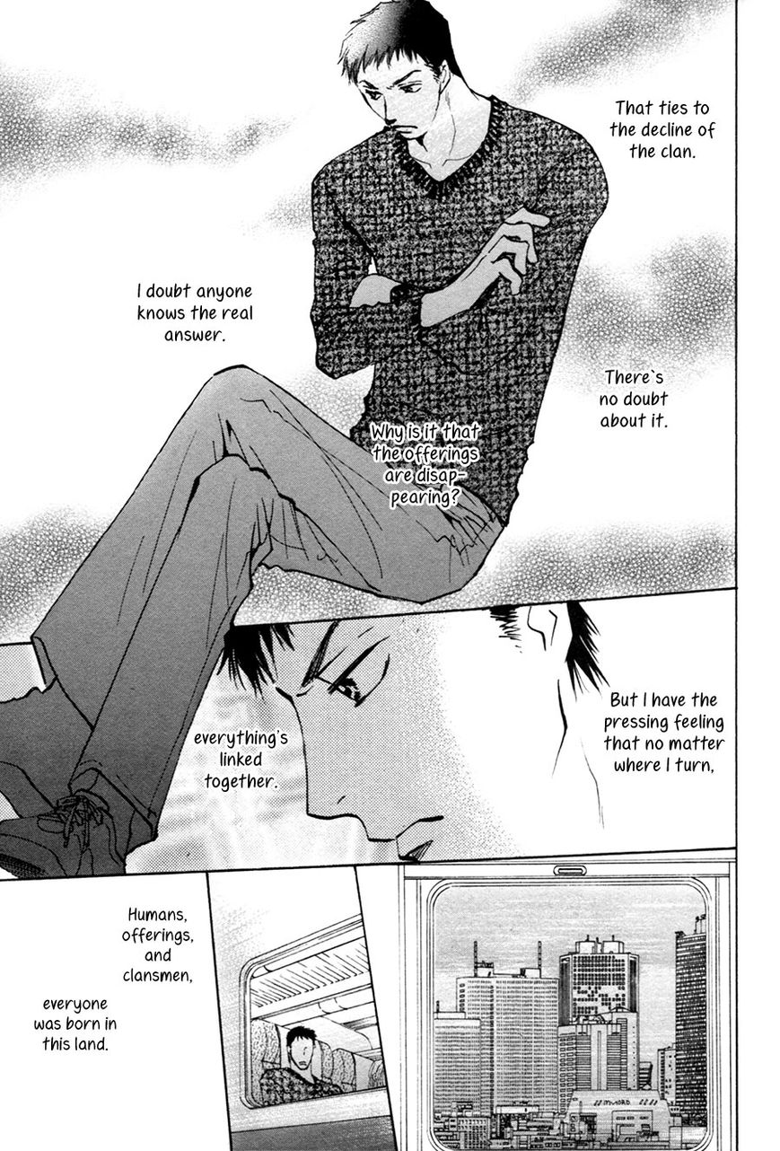 Taiyou no Romance Chapter 19 page 22 - Chapter 19