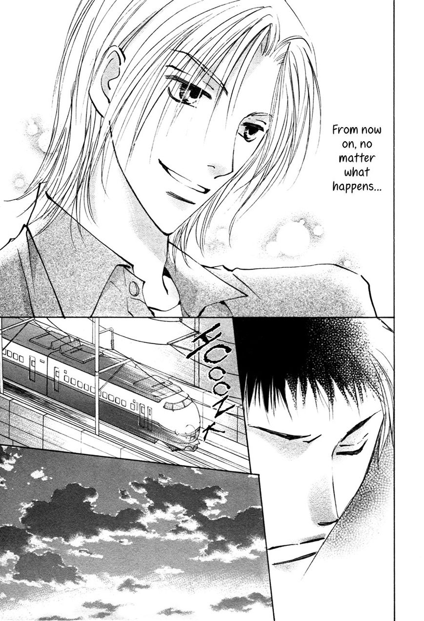 Taiyou no Romance Chapter 19 page 24 - Chapter 19