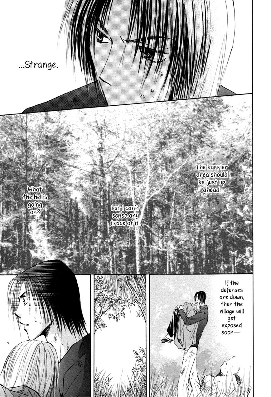 Taiyou no Romance Chapter 19 page 26 - Chapter 19