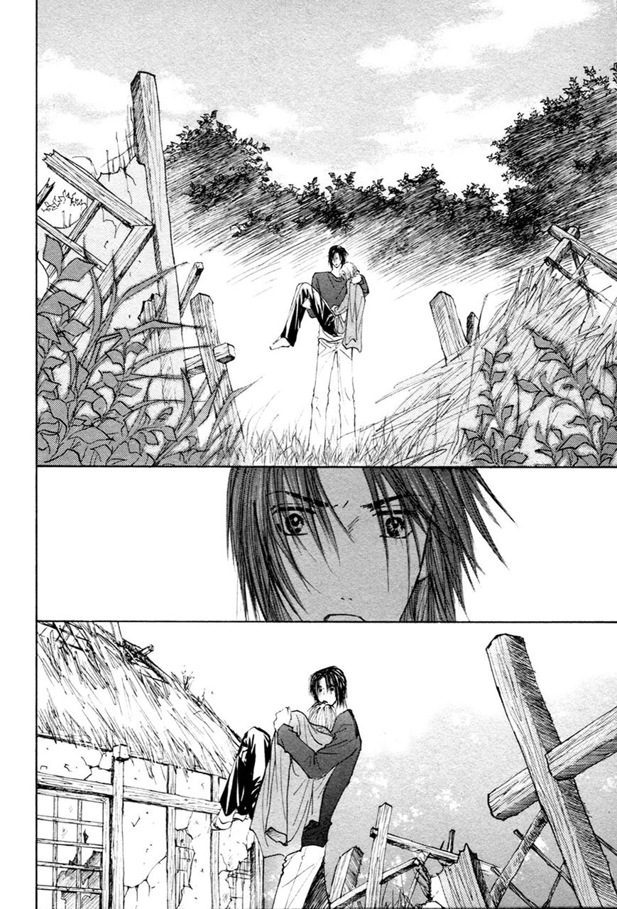 Taiyou no Romance Chapter 19 page 27 - Chapter 19