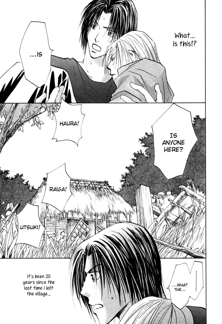 Taiyou no Romance Chapter 19 page 28 - Chapter 19