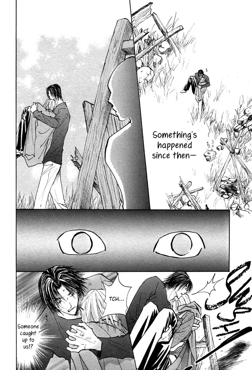 Taiyou no Romance Chapter 19 page 29 - Chapter 19