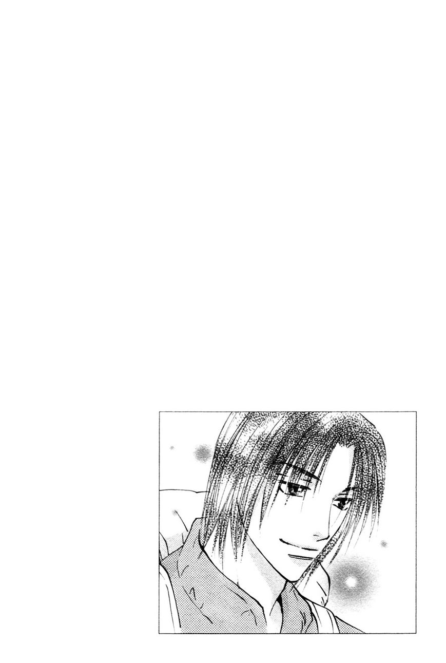 Taiyou no Romance Chapter 19 page 31 - Chapter 19