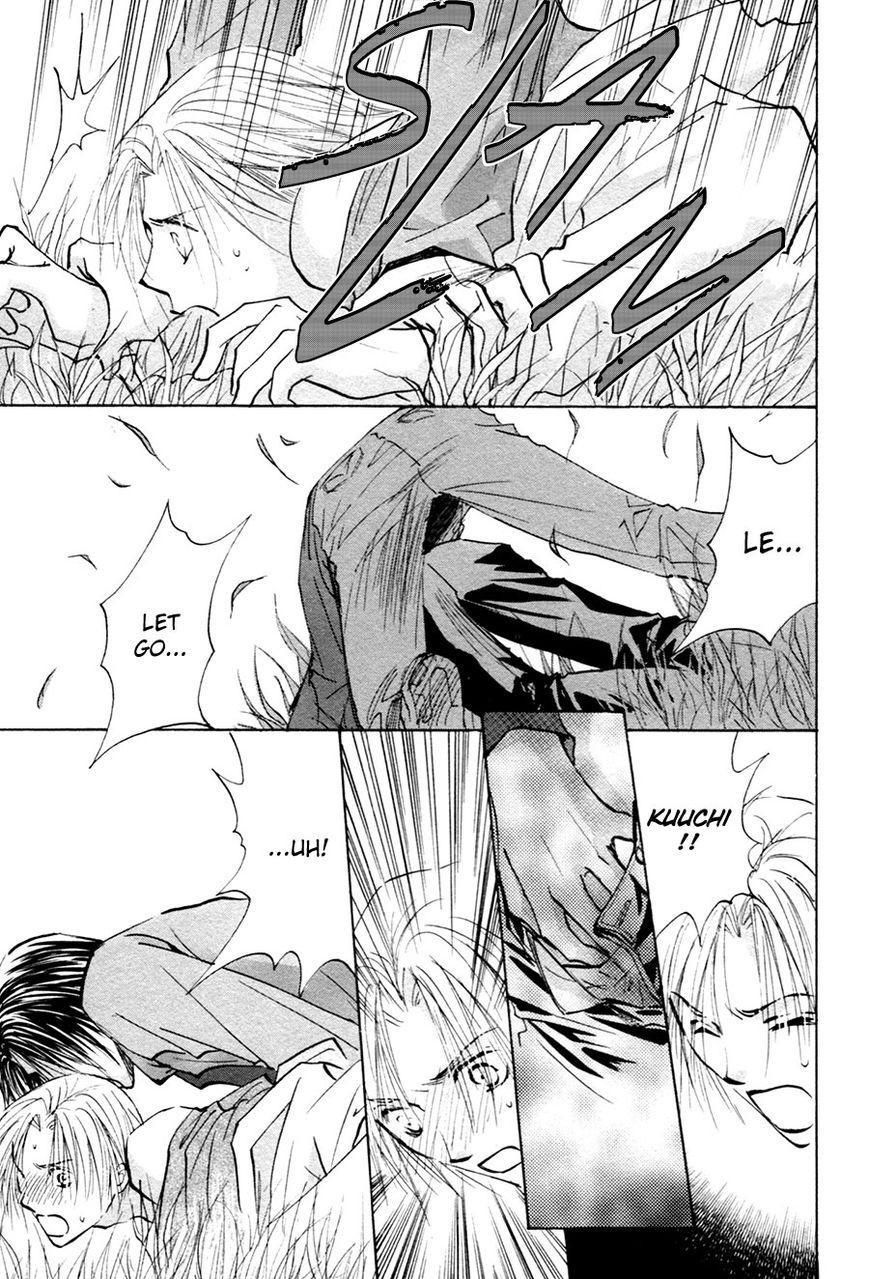 Taiyou no Romance Chapter 19 page 4 - Chapter 19